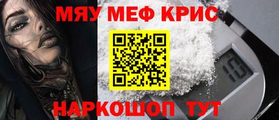 герыч Малоярославец