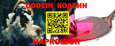 герыч Малоярославец