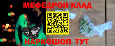 спиды Малгобек