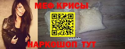 герыч Малоярославец