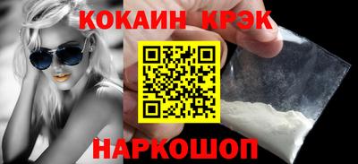 герыч Малоярославец
