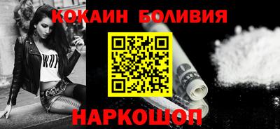 герыч Малоярославец
