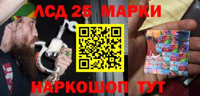 герыч Малоярославец