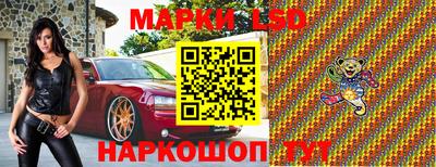 таблы Можга