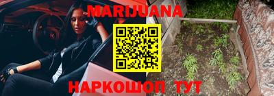спиды Малгобек
