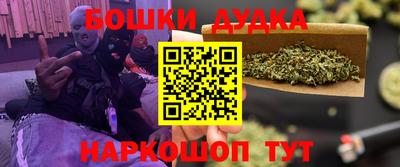 герыч Малоярославец