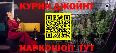 герыч Малоярославец