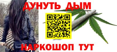 спиды Малгобек