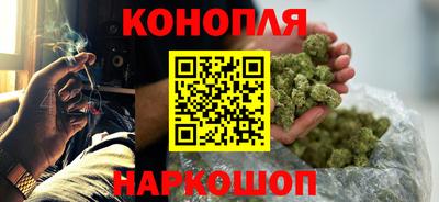 герыч Малоярославец