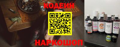 герыч Малоярославец