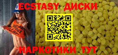 герыч Малоярославец