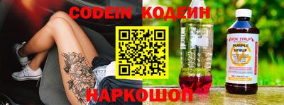 спиды Малгобек