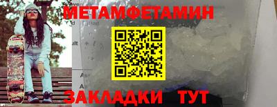 герыч Малоярославец