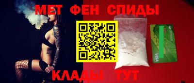 герыч Малоярославец