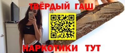 спиды Малгобек