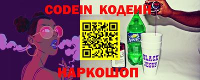 спиды Малгобек
