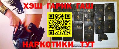 спиды Малгобек