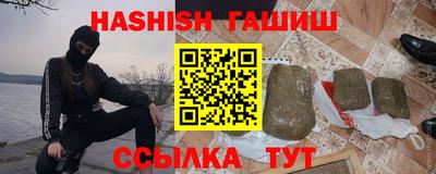 герыч Малоярославец