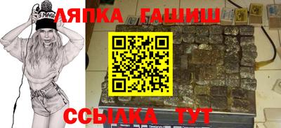 герыч Малоярославец