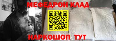 спиды Малгобек
