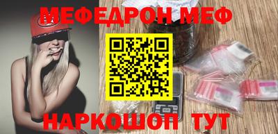 спиды Малгобек